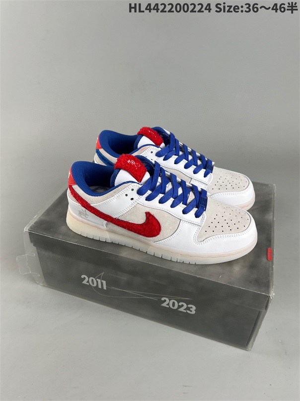 women low dunk sb shoes HH 2023-2-27-013